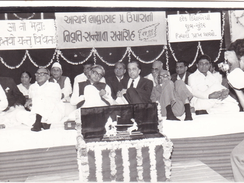 School Facilities5