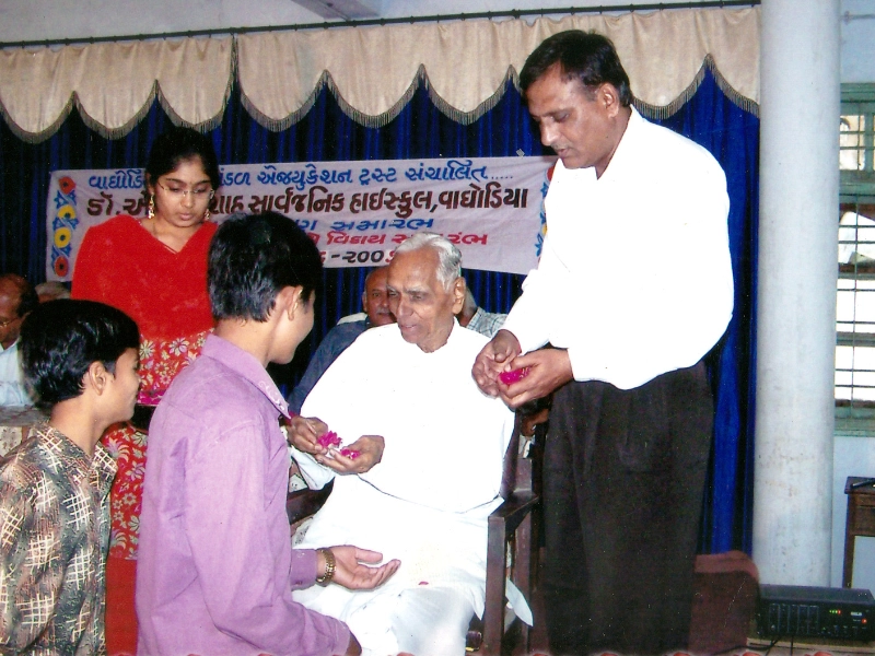 School Facilities18