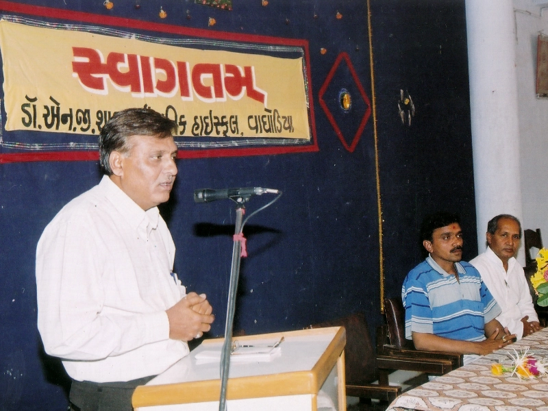 School Facilities18