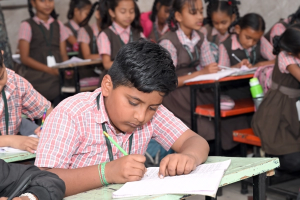 Pre - Primary Std 1 To 5