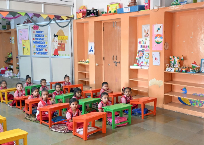 About School Image 6